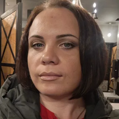 Галина
